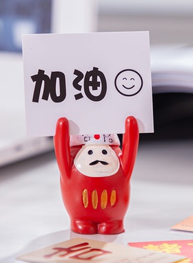 治愈系举手小猪励志加油小摆件办公室电脑装饰品礼物女生桌面摆件