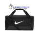 Nike  BRASILIA9.5训练行李包隔层斜跨运动包DM3976-010