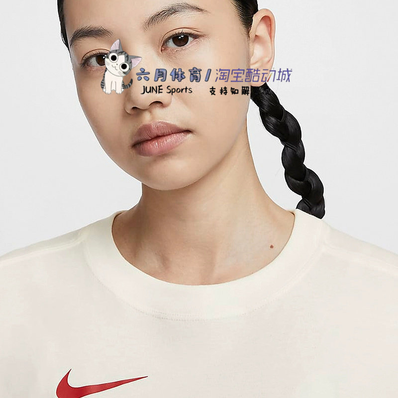 Nike耐克短袖女夏季新款运动休闲图案印花宽松 T恤HF6292-133,淘宝优惠券,粉丝福利购,淘宝优惠卷