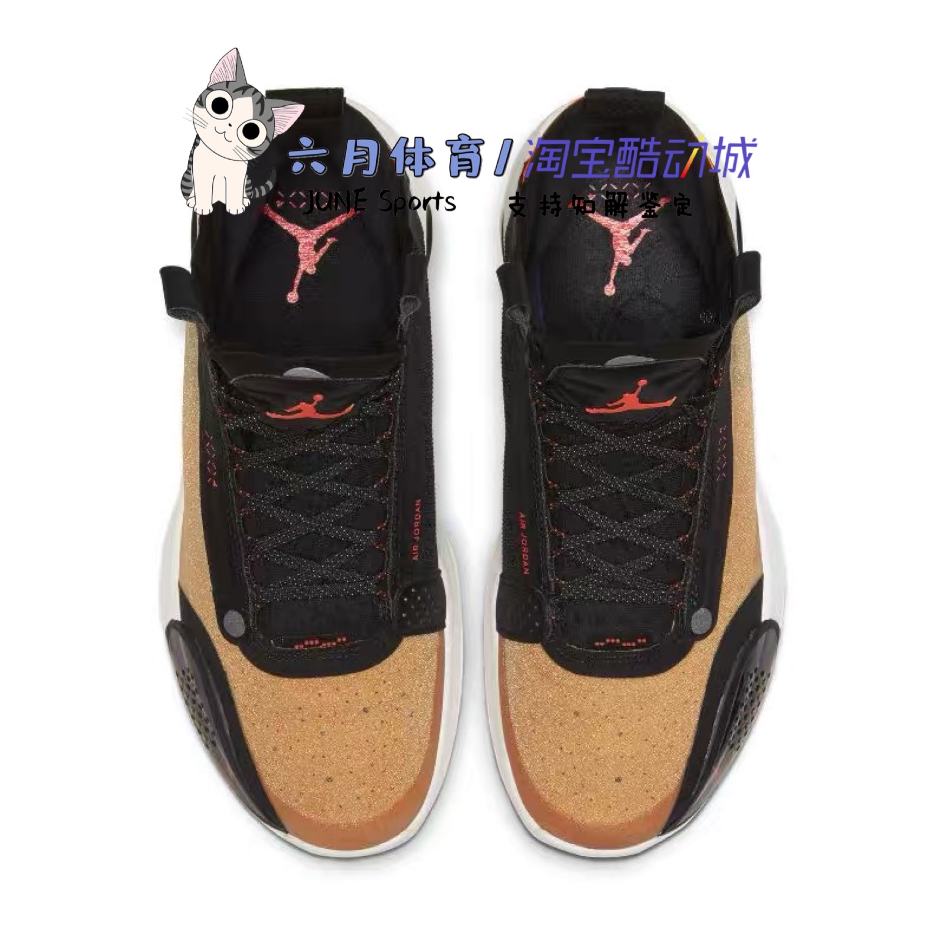 耐克 NIKE AIR JORDAN XXXIV PF AJ34男子实战篮球鞋 BQ3381-图2