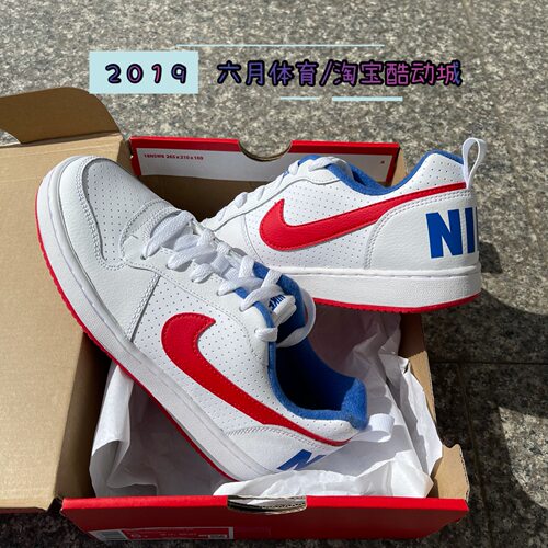 Nike Court Borough 女子白蓝红复古经典休闲板鞋DM2420-164 - 图0