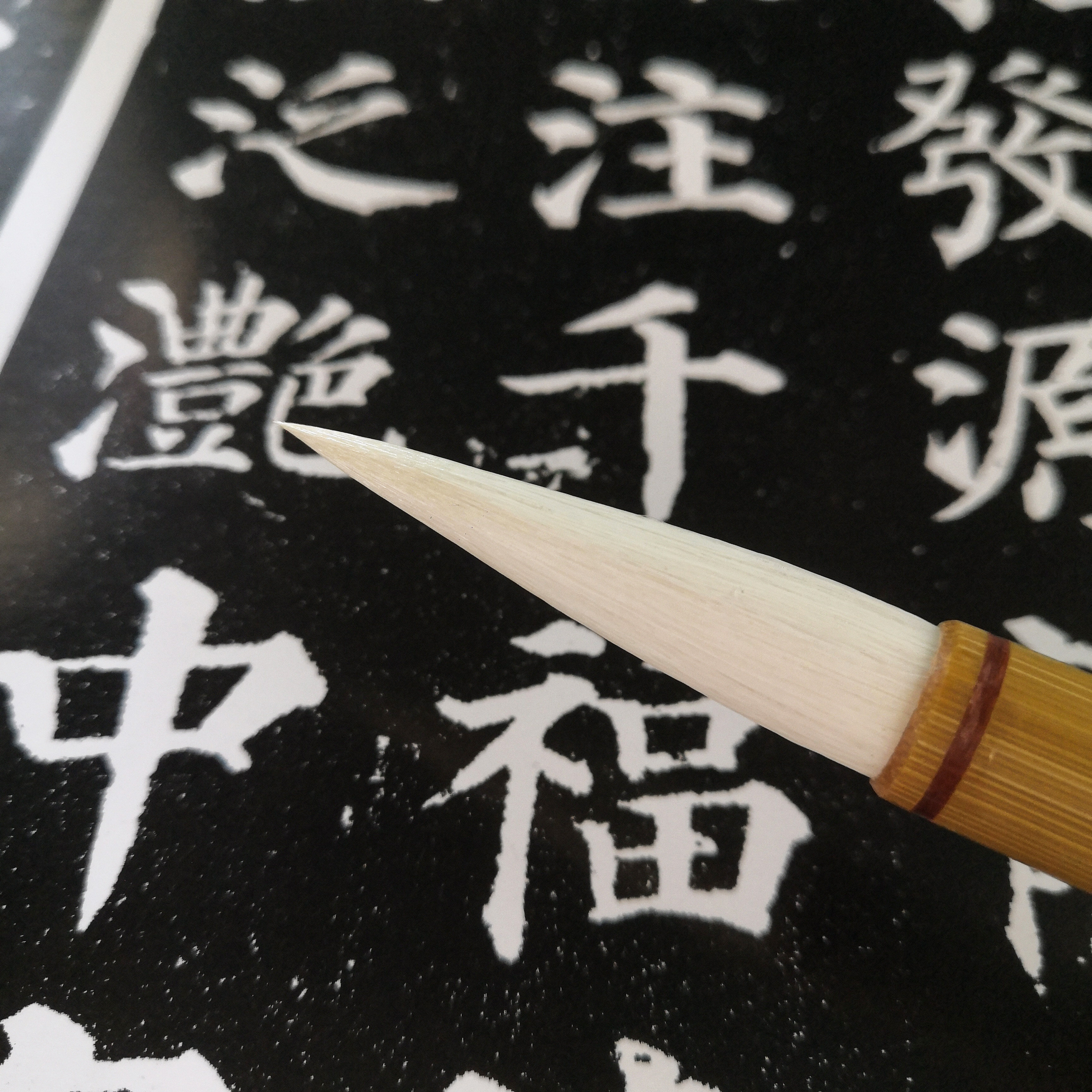 颖艺笔庄【清和风】传统手工湖笔书法羊兼毫毛笔书法初学练字软笔,淘宝优惠券,粉丝福利购,淘宝优惠卷