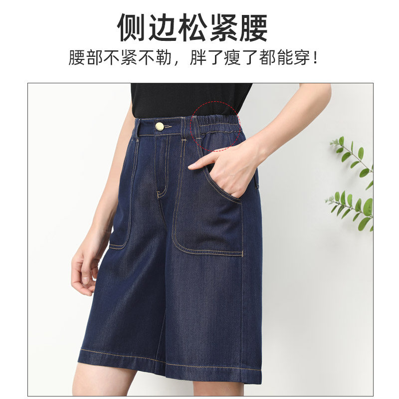  可人伊尚牛仔裤