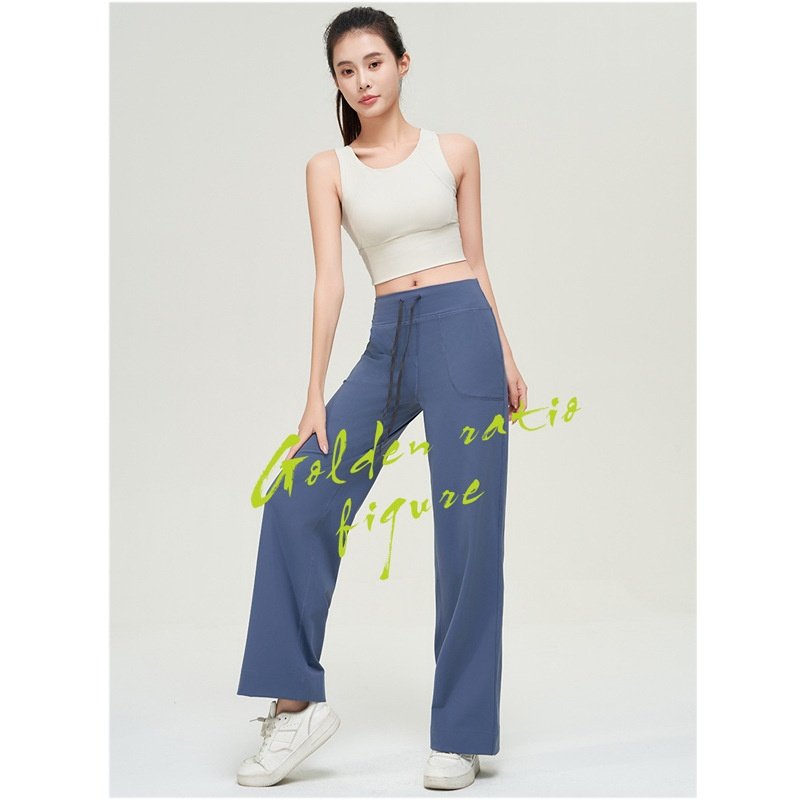 同款瑜伽裤throwback still 阔腿休闲运动长裤女纯色微喇加绒,淘宝优惠券,粉丝福利购,淘宝优惠卷