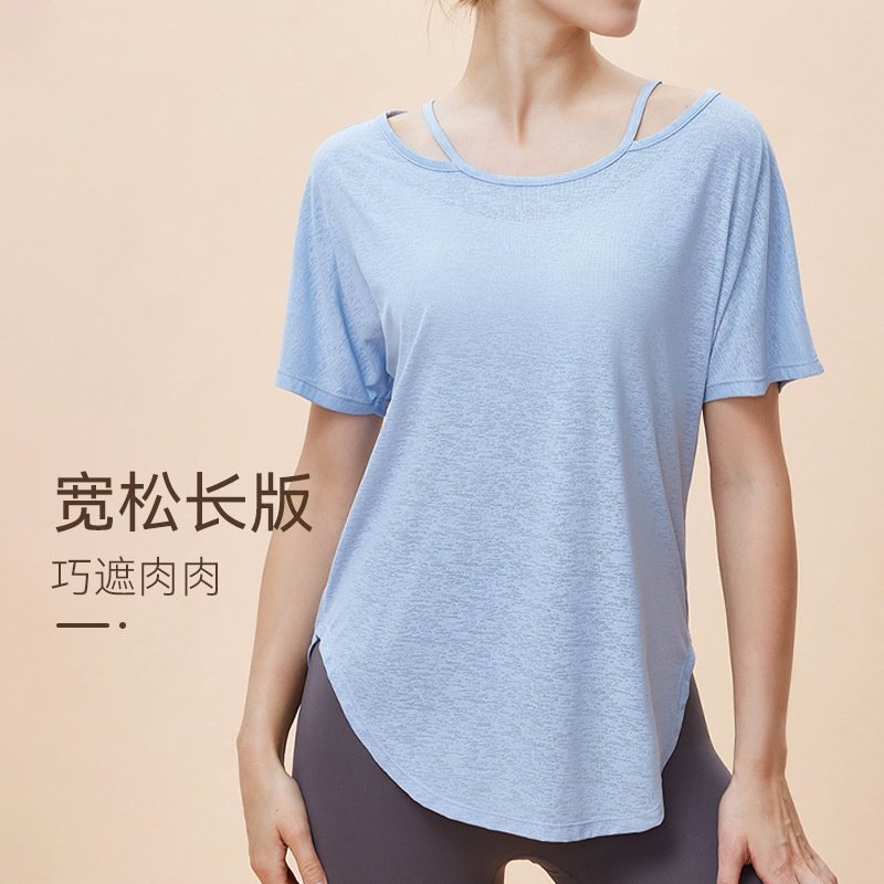 新款瑜伽服短袖女宽松轻薄透气露肩T恤休闲运动跑步健身服上衣女,淘宝优惠券,粉丝福利购,淘宝优惠卷