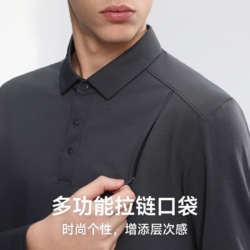 新款POLO衫运动长袖上衣男春秋季商务休闲通勤打底立领t恤男装,淘宝优惠券,粉丝福利购,淘宝优惠卷