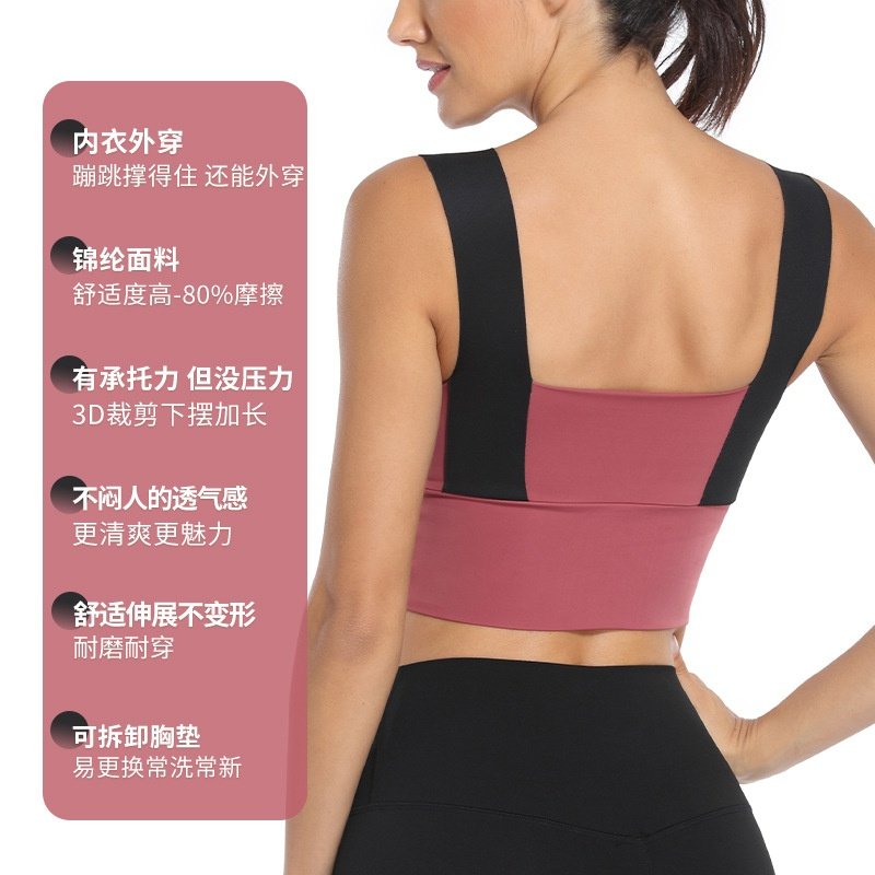 运动内衣工厂大码运动内衣女外穿健身背心瑜伽服跑步防震聚拢文胸,淘宝优惠券,粉丝福利购,淘宝优惠卷