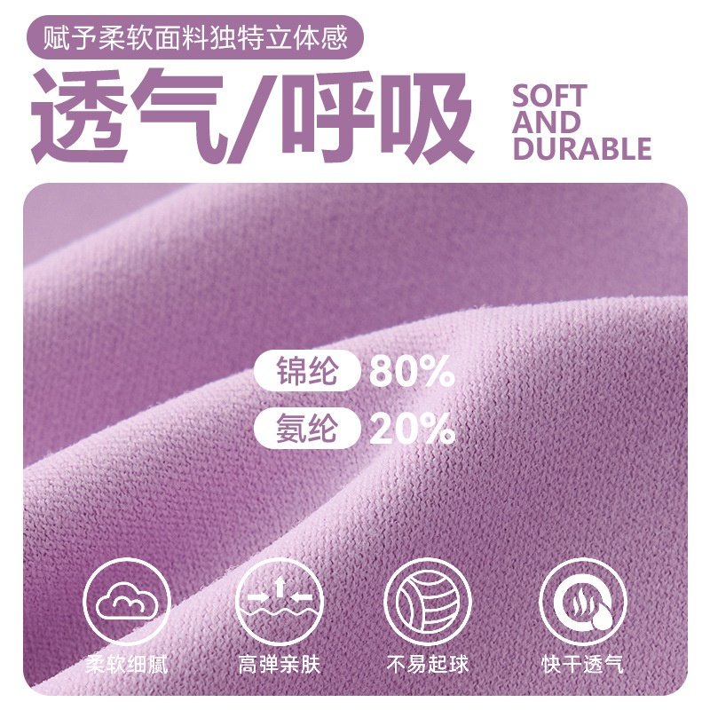 nf裸感春秋运动内衣女感细肩带瑜伽吊带固定杯健身文胸,淘宝优惠券,粉丝福利购,淘宝优惠卷