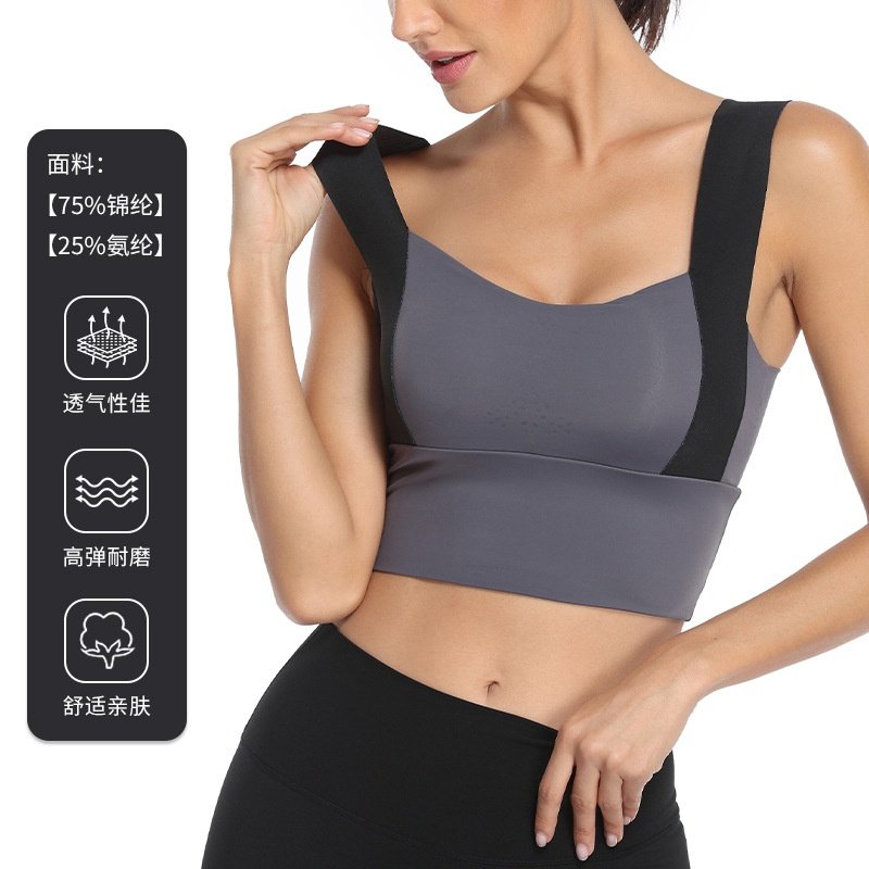 运动内衣工厂大码运动内衣女外穿健身背心瑜伽服跑步防震聚拢文胸,淘宝优惠券,粉丝福利购,淘宝优惠卷