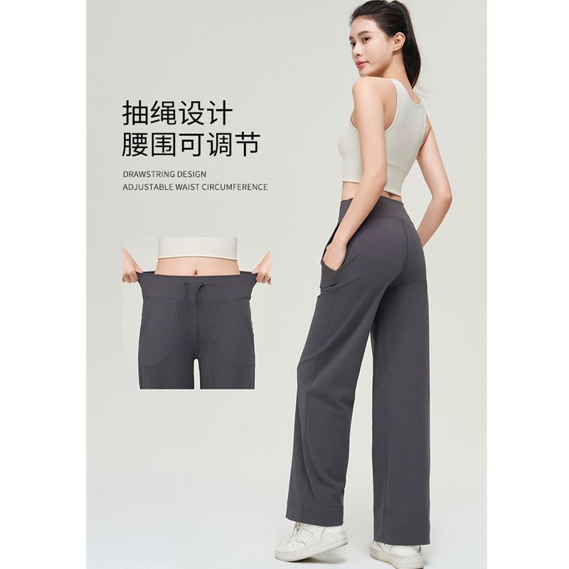 同款瑜伽裤throwback still 阔腿休闲运动长裤女纯色微喇加绒,淘宝优惠券,粉丝福利购,淘宝优惠卷