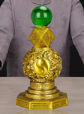 铜时来运转摆件黄铜时来运转金木水火土五行九转乾坤扭转乾坤摆设