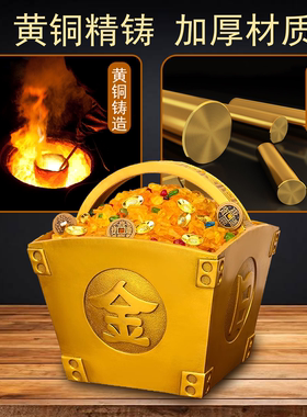 铜米斗日进斗金摆件祝福开业送礼