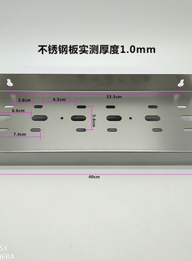 净水器配件不锈钢10寸20寸挂片