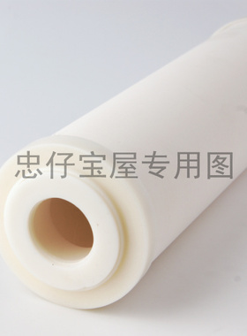 10寸通用陶瓷净水器滤芯0.1微米