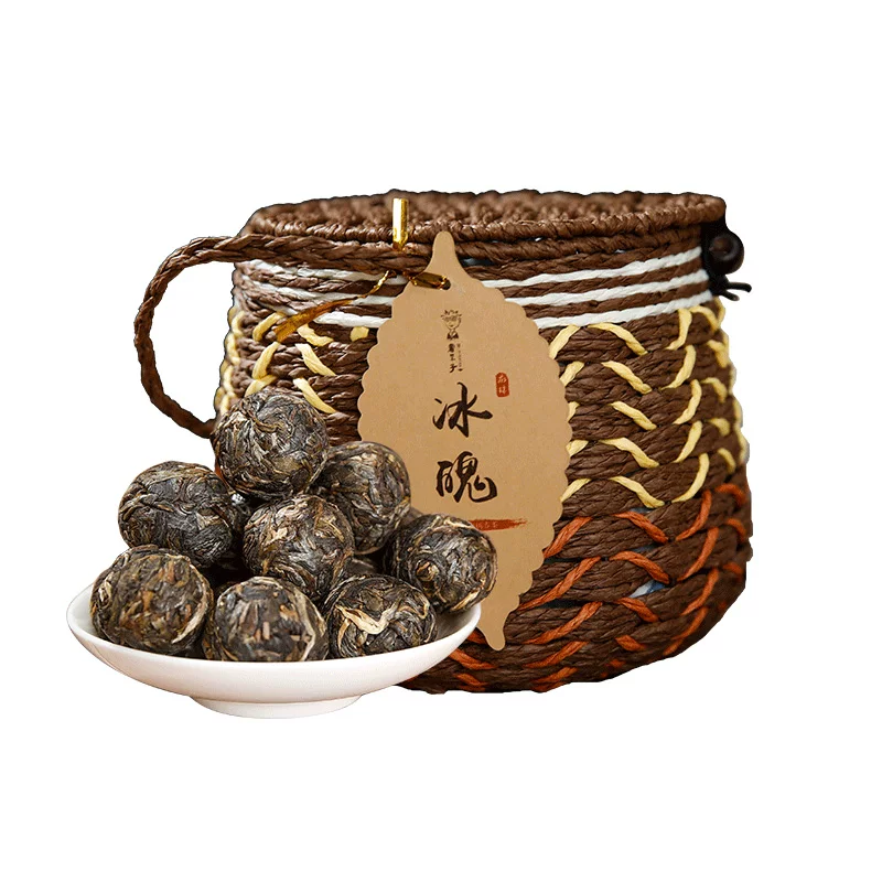 [2020年冰岛南迫500g生茶]