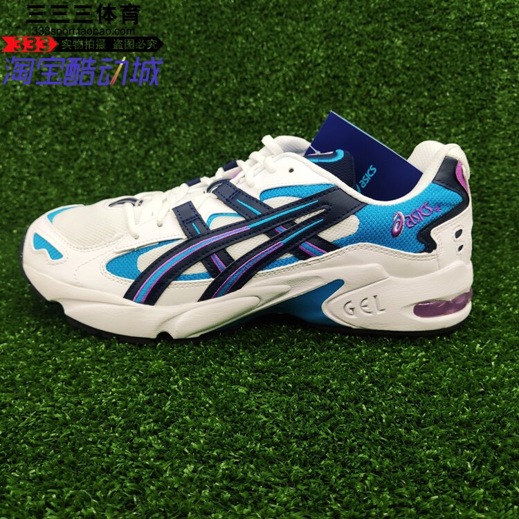 亚瑟士/ asics tiger复古老爹跑鞋 三三三体育跑步鞋