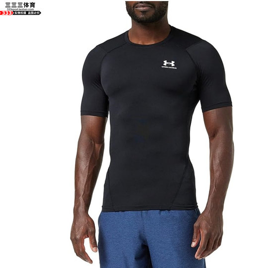 Las bonitas mallas UA son pequeñas