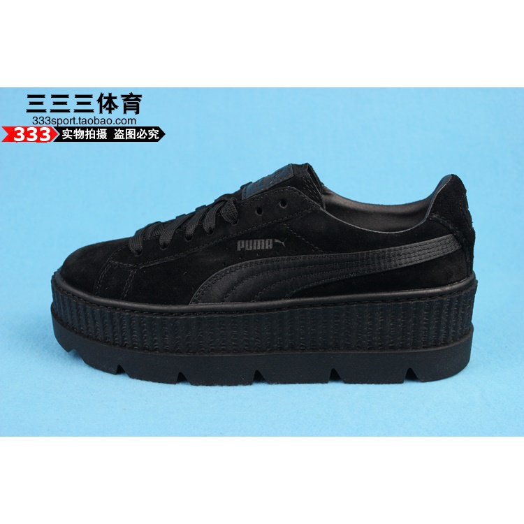 Puma x Fenty Creeper 蕾哈娜女子厚底恨天高松糕鞋366268-02-04 - 图2