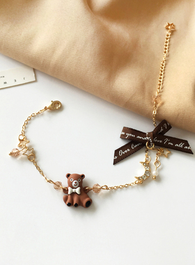 趣味可爱小熊手链唯美月亮蝴蝶结