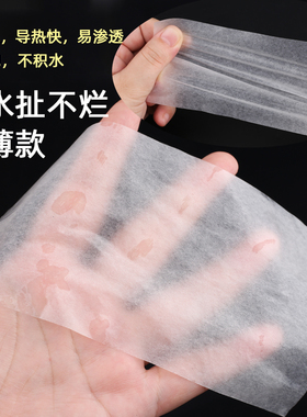 烫发纸热烫一次性超薄艾文电发纸美发用品理发店专用百鸟冷烫杠纸