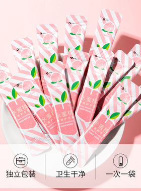 抢50条水蜜桃护手霜便携式秋冬季干裂补水保湿学生开业礼品商场