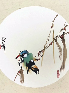 云峰纯手绘真迹国画圆形小品斗方