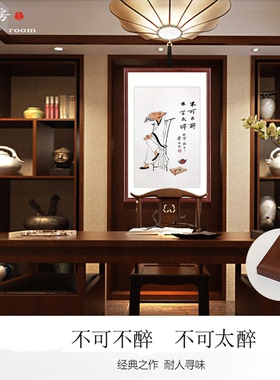 临摹纯手绘国画书房人物国画挂画