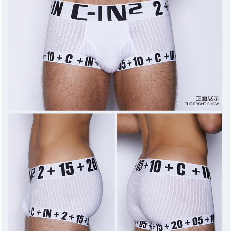 两条内裤男士低腰提臀性感囊袋cin2字母平角裤gay体育生c-in2四角 - 图1