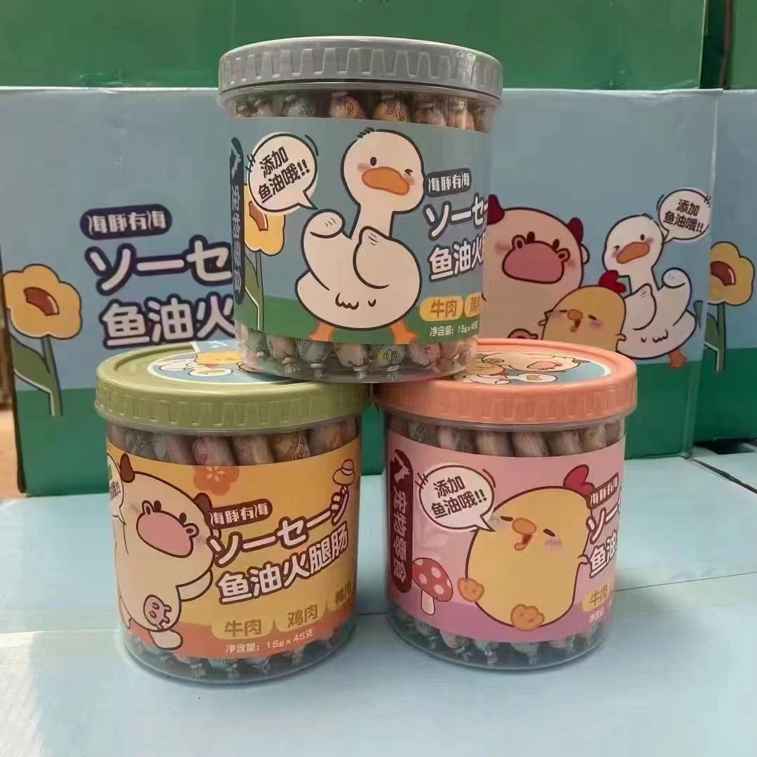 海豚有海宠物鱼油火腿肠鸡鸭牛肉混合装45支猫狗高营养火腿肠零食,淘宝优惠券,粉丝福利购,淘宝优惠卷