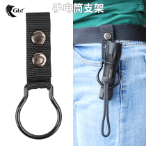 Tactical Sliding Bush Value Diligent Strap Ring Fixed Buckle Outdoor D C Battery Flashlight Holder Torch Holder