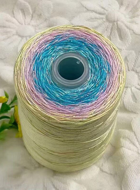 夏季新品6股珍珠棉彩虹蛋糕500克毛线钩织披肩毯子开衫炫彩多巴胺