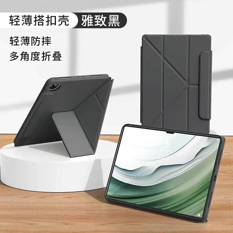 OPPOPadSE保护套11寸一加pad/OPPOPad3Pro/4Pro支架12.1/13.2寸Y折OPPOpad2/3 11.6寸平板壳oppoAir1/2保护壳 - 图2