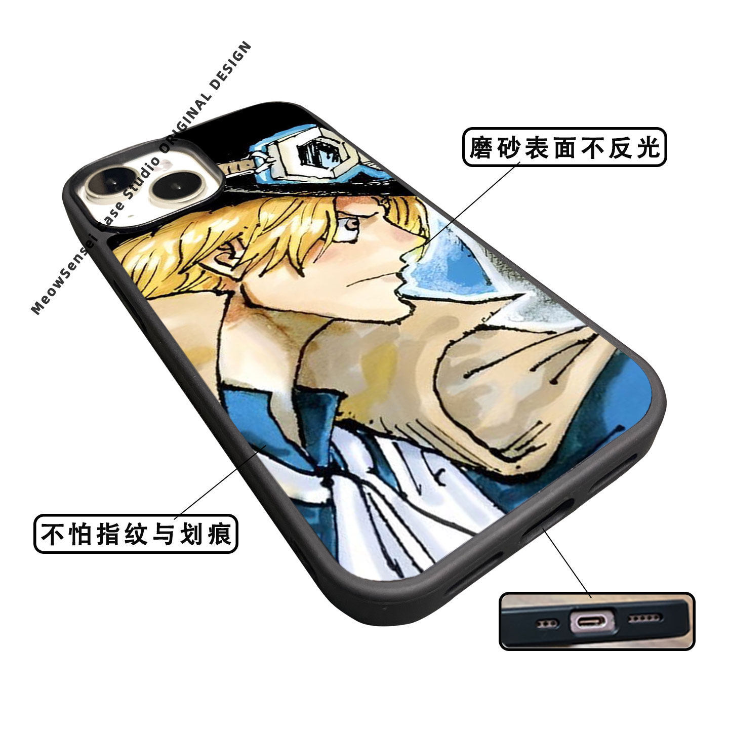 海贼王萨波小众手机壳适用于iPhone17Air磨砂15软边PC防摔硬壳14创意磁吸MagSafe苹果16ProMax动漫艺术保护套,淘宝优惠券,粉丝福利购,淘宝优惠卷