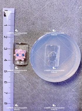 小欢美甲立体雕花模具模具