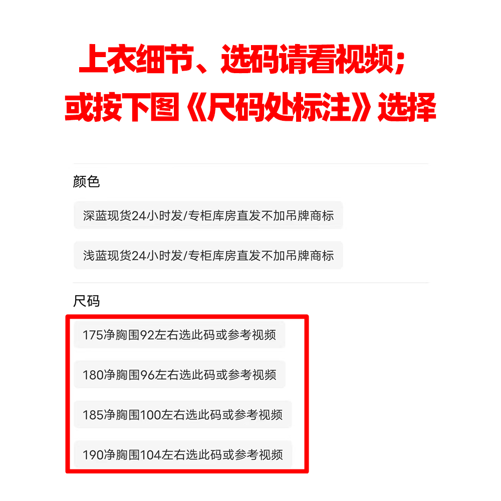 商场款 休闲裤男 锦氨薄款 普洛克正品24夏 商务裤子 蓝黑色长裤 - 图1