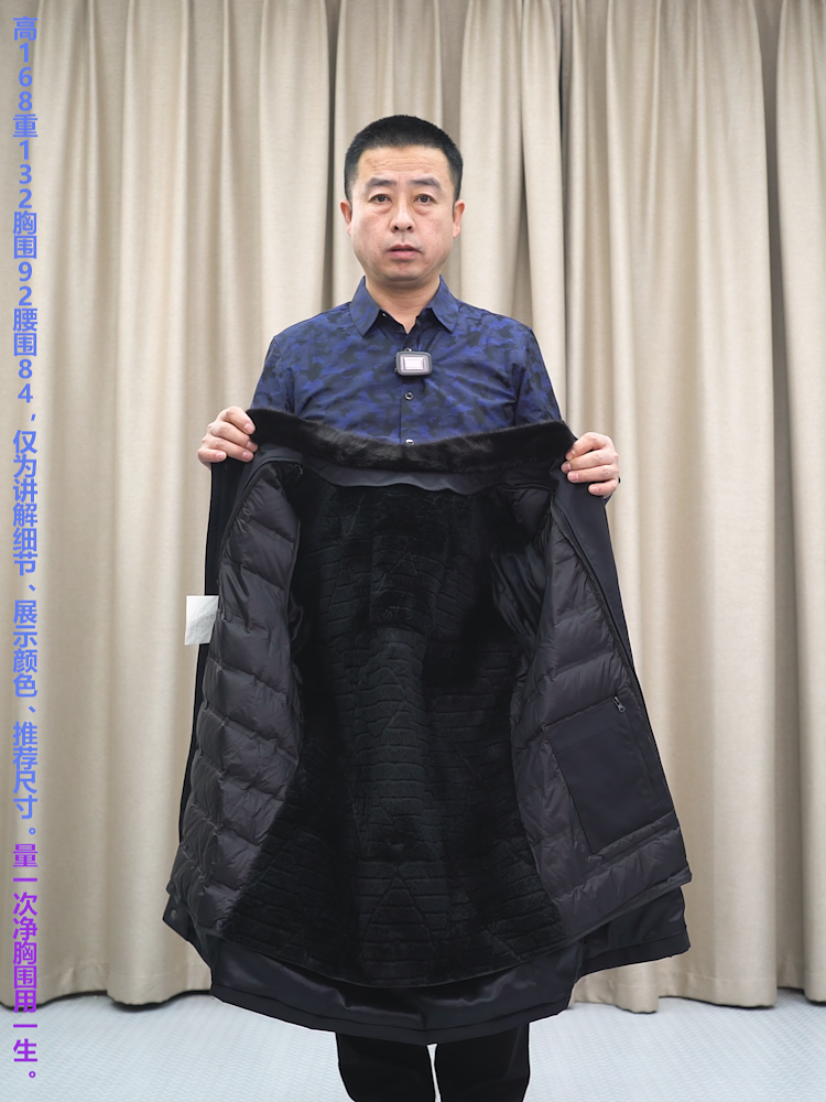 兔毛胆中长款尼克服男 普洛克24冬正品 黑色商务休闲水貂领皮草