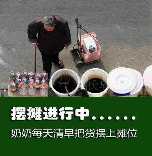 头油克星去屑止痒方脱生姜古井皂角液洗发水四瓶划算代熬 - 图1