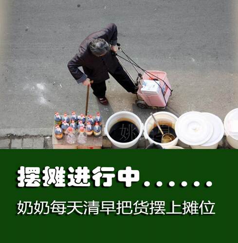 头油克星去屑止痒方脱生姜古井皂角液洗发水四瓶划算代熬 - 图0