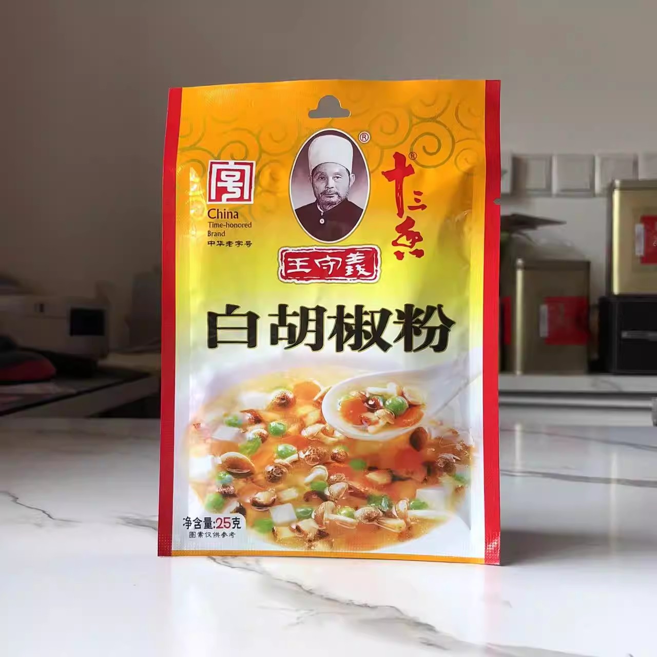 图4
