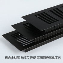 Flush-hole heat dissipation air outlet perforated plate aluminum alloy small shutter shoe cabinet overall cupboard through air hole cover plate black thickened