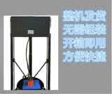 Большой промышленный трехмерный принтер, размер 3, 3D печать, FDM