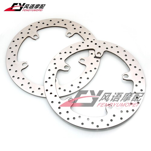 适用宝马R1200/1250R/RS/RT/ST S1000R/RR S1000XR 前刹车碟盘 - 图2