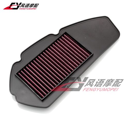 适用于雅马哈 NVX155 AEROX 155 改装高流量空滤 空气滤清器 - 图3