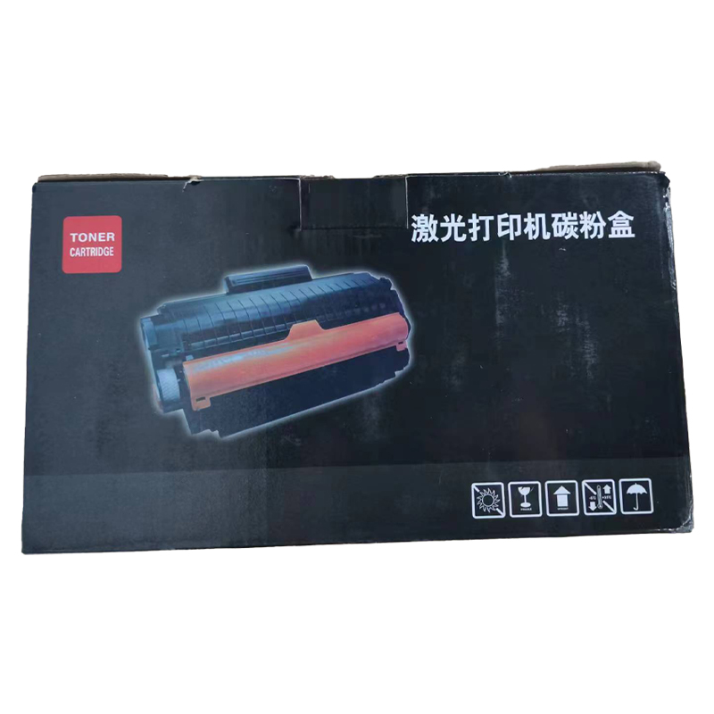 得力m2500dw适用硒鼓m2500d墨盒T1 易加粉DW AD ADNW P2500DW - 图2