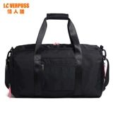 Сумка для путешествий, сумка через плечо с разделителями, спортивная вместительная и большая спортивная сумка