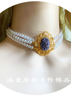 复古vintage珍珠链花卉玫瑰花优雅茶会古董锁骨链lolita珍珠项链