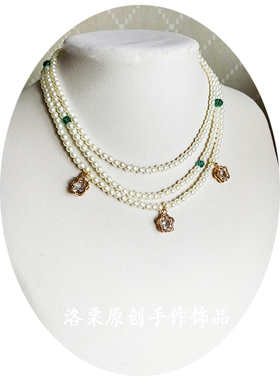 多层水钻吊坠法式百搭珍珠项链
