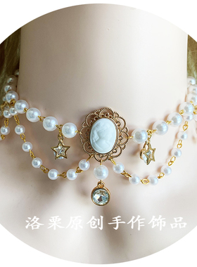 洛丽塔白雪公主美人头像锁骨链