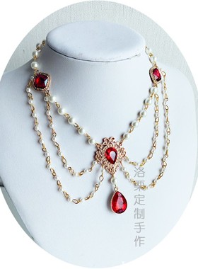 原创LOLITA配饰宫廷超白色珍珠