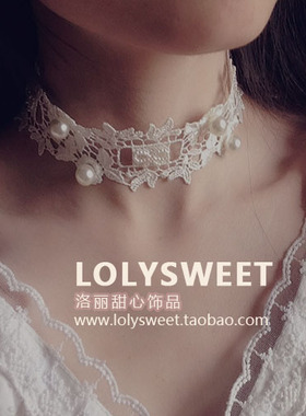 高端手作复古优雅花边白蕾丝珍珠吊坠宫廷洋装颈饰lolita项链